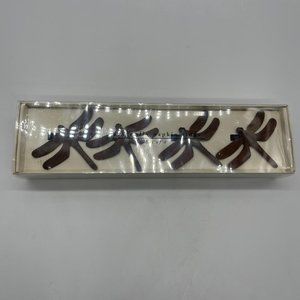 Pier 1 Brown Wooden Dragonfly Napkin Ring Holders New Set of 4
